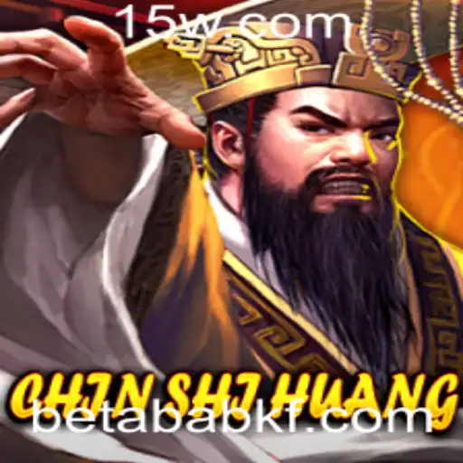 Descubra o Fascinante Mundo de 'ChinShiHuang': O Jogo Estratégico do Momento