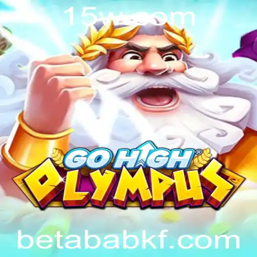Explorando o Fascinante Mundo de GoHighOlympus: Um Jogo de Estratégia Inovador